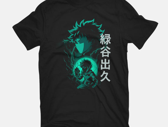 Midorya Izuku Shadow