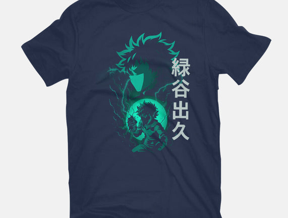 Midorya Izuku Shadow