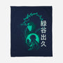 Midorya Izuku Shadow-None-Fleece-Blanket-fanfabio