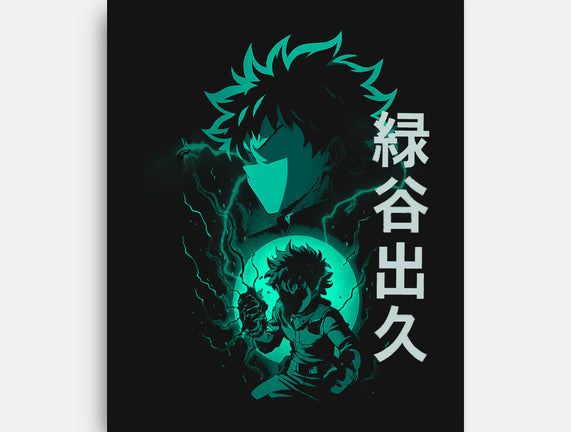 Midorya Izuku Shadow