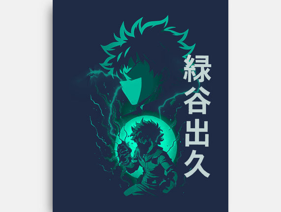 Midorya Izuku Shadow