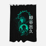 Midorya Izuku Shadow-None-Polyester-Shower Curtain-fanfabio