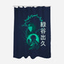 Midorya Izuku Shadow-None-Polyester-Shower Curtain-fanfabio
