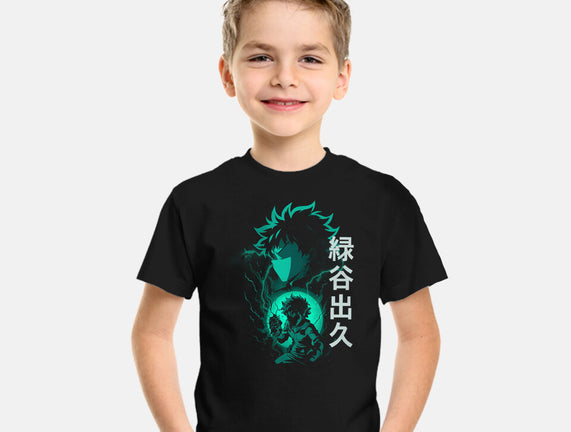 Midorya Izuku Shadow