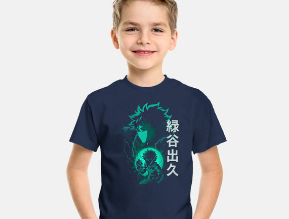 Midorya Izuku Shadow