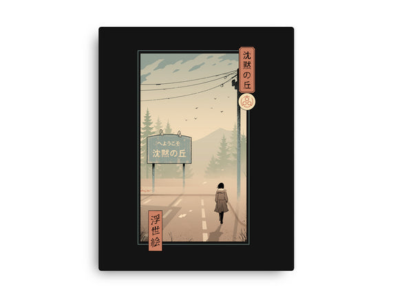 Silent Mountain Ukiyo-e