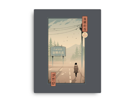 Silent Mountain Ukiyo-e