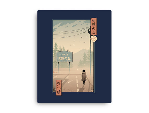 Silent Mountain Ukiyo-e