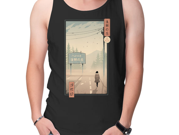 Silent Mountain Ukiyo-e