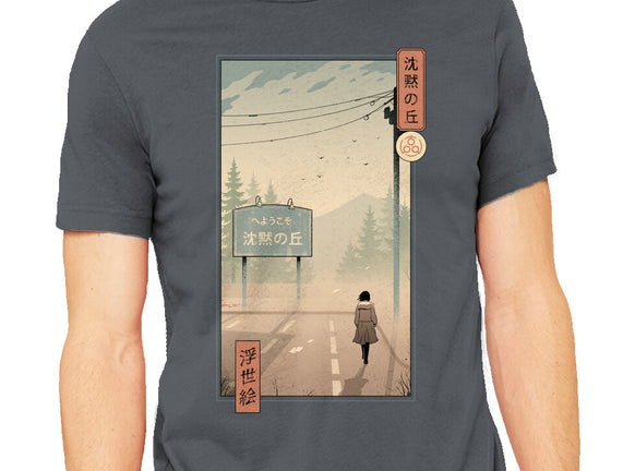 Silent Mountain Ukiyo-e