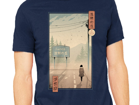 Silent Mountain Ukiyo-e