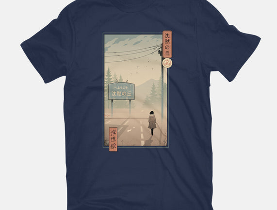 Silent Mountain Ukiyo-e