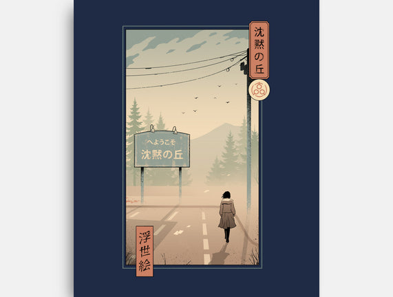 Silent Mountain Ukiyo-e
