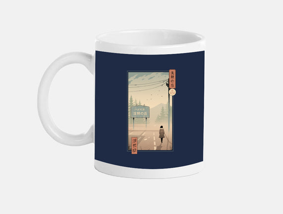 Silent Mountain Ukiyo-e