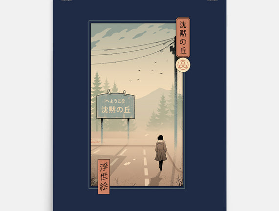 Silent Mountain Ukiyo-e