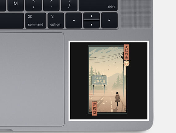 Silent Mountain Ukiyo-e