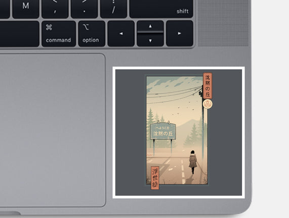 Silent Mountain Ukiyo-e