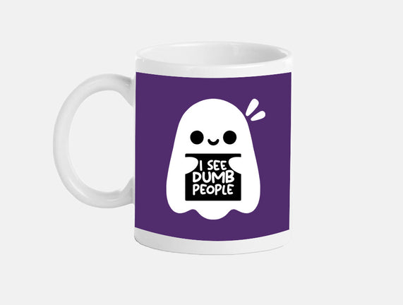 I See Dumb People