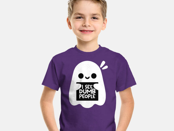 I See Dumb People