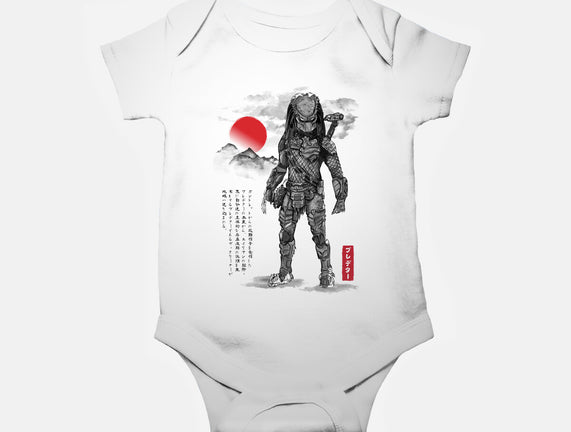 Wolf Predator Sumi-e