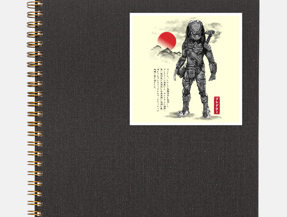 Wolf Predator Sumi-e