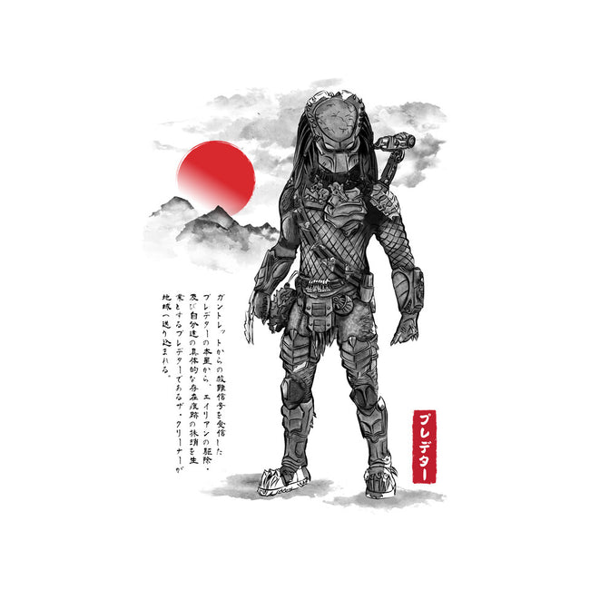 Wolf Predator Sumi-e-Unisex-Basic-Tank-DrMonekers