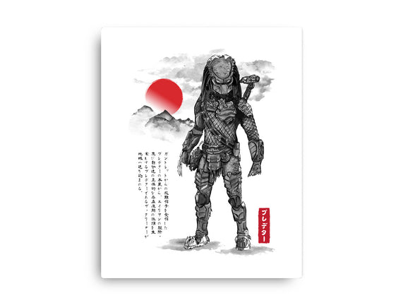 Wolf Predator Sumi-e