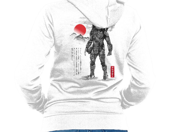 Wolf Predator Sumi-e