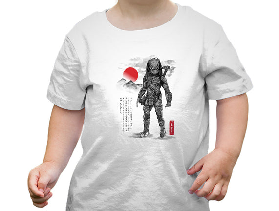 Wolf Predator Sumi-e