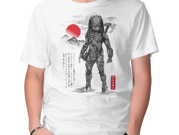 Wolf Predator Sumi-e