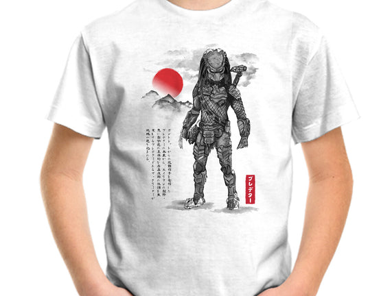 Wolf Predator Sumi-e