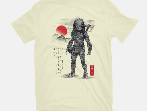 Wolf Predator Sumi-e