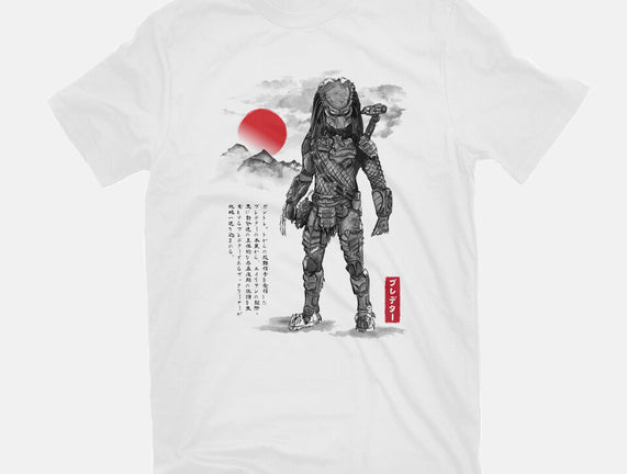 Wolf Predator Sumi-e