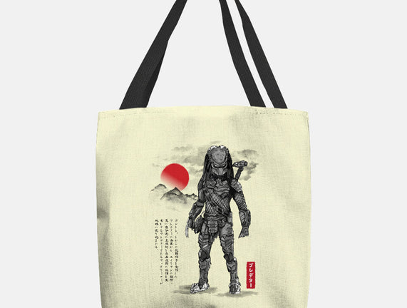 Wolf Predator Sumi-e