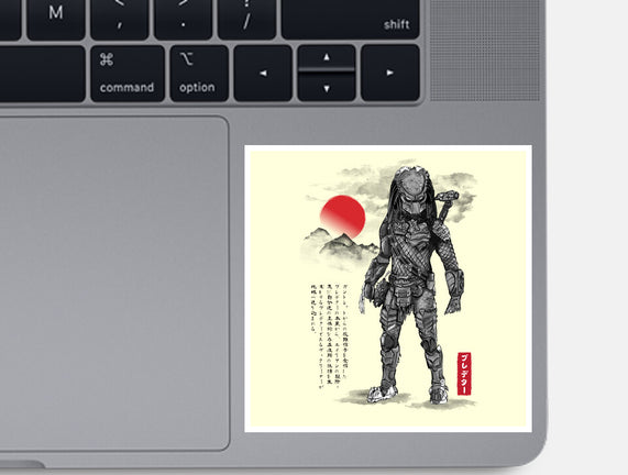 Wolf Predator Sumi-e