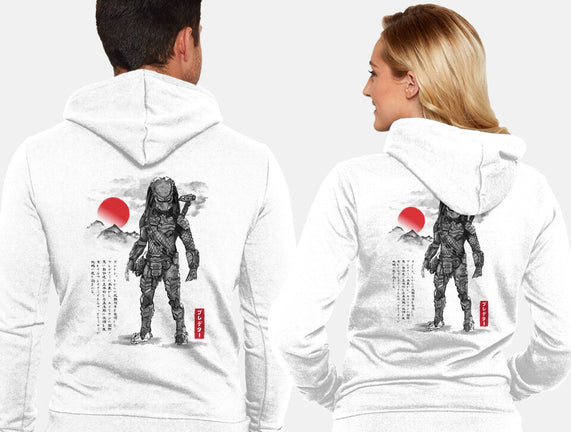 Wolf Predator Sumi-e