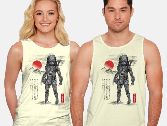 Wolf Predator Sumi-e