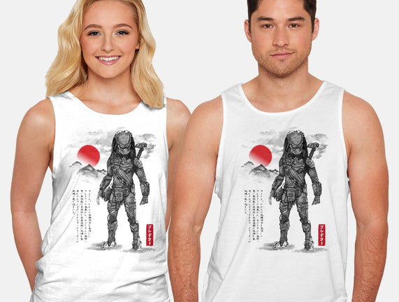 Wolf Predator Sumi-e