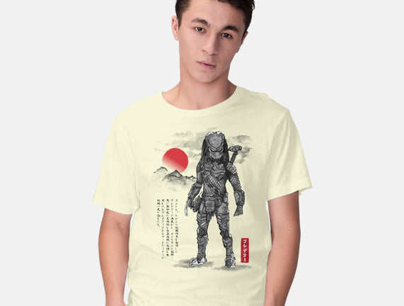 Wolf Predator Sumi-e