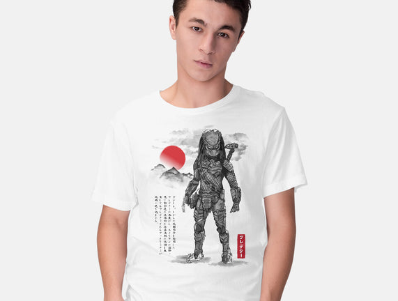 Wolf Predator Sumi-e