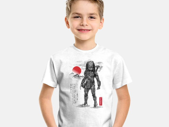 Wolf Predator Sumi-e