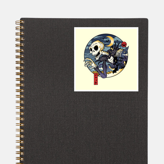 Jakkuduro-None-Glossy-Sticker-demonigote