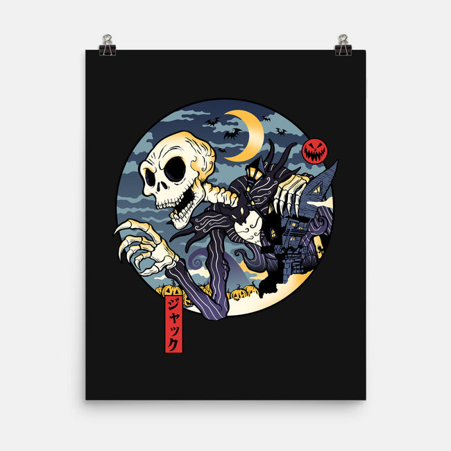 Jakkuduro-None-Matte-Poster-demonigote