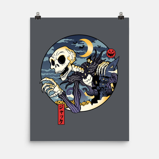 Jakkuduro-None-Matte-Poster-demonigote