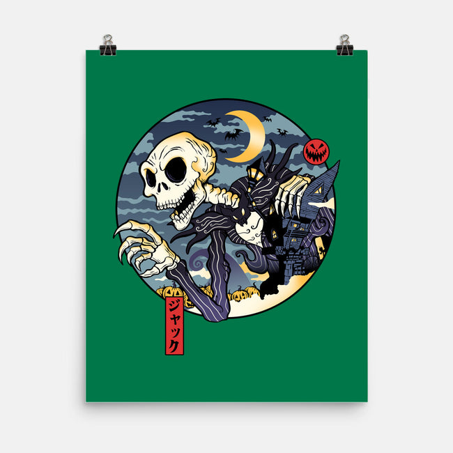 Jakkuduro-None-Matte-Poster-demonigote