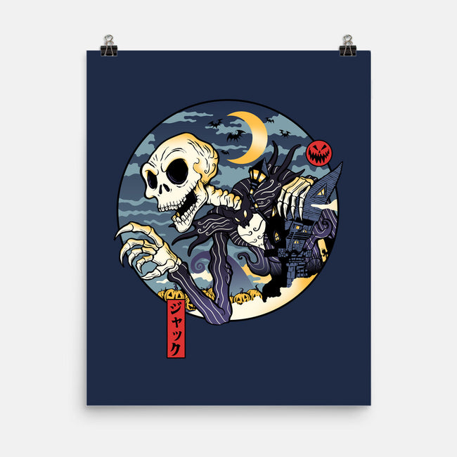 Jakkuduro-None-Matte-Poster-demonigote