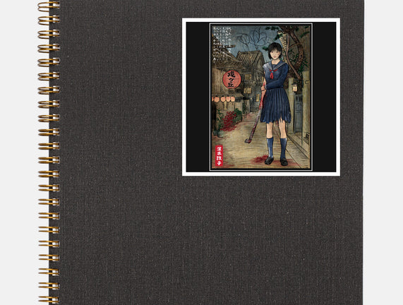 Hinako In Japan Woodblock