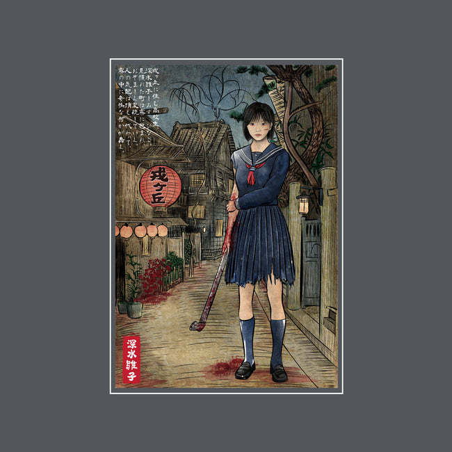 Hinako In Japan Woodblock-Unisex-Kitchen-Apron-DrMonekers