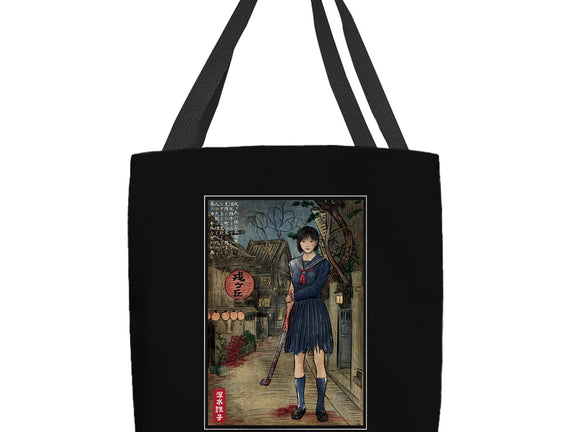 Hinako In Japan Woodblock