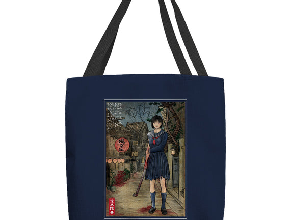 Hinako In Japan Woodblock